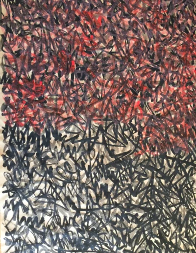 Détail d'une œuvre à l'encre de Ning Zuo Hong