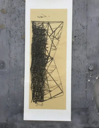 Composition contemporaine à l’encre
