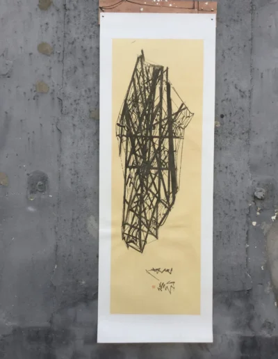 Œuvre à l’encre de l’artiste peintre Ning Zuo Hong