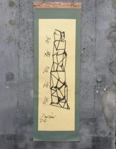 Travail artistique à l’encre de Ning Zuo Hong