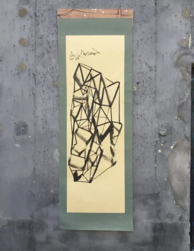 Composition à l’encre en intérieur