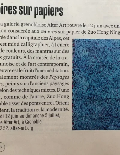 Ensemble d'affiches liées à une exposition
