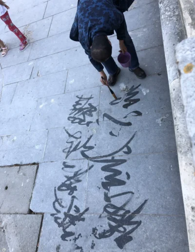 Visuel lié à Nîmes BIP