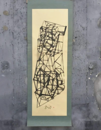 Peinture abstraite intitulée Abstraction 1