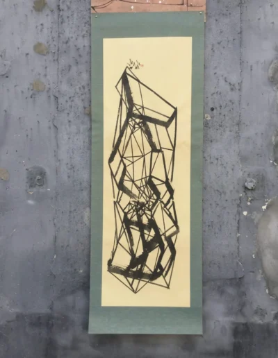 Peinture abstraite intitulée Abstraction 2