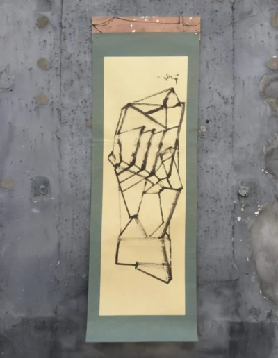 Œuvre abstraite de Ning Zuo Hong